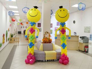 Оформление входной группы Оформление входной группы