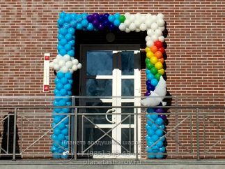 Оформление входной группы Оформление входной группы