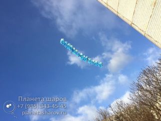 Буквы в роддом