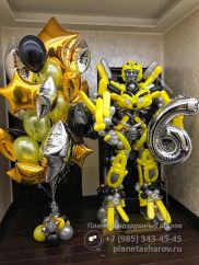 БамблБи из шаров