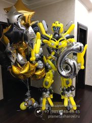 БамблБи из шаров