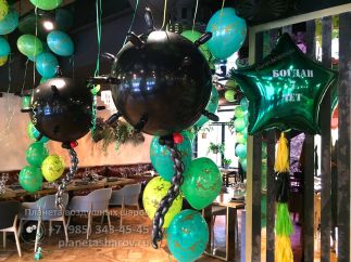 Оформление детского праздника в стиле Милитари