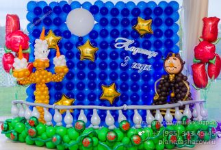 Фотозона - красавица и чудовище