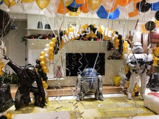 День рождения в стиле Star Wars