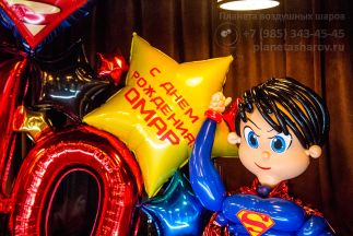 Оформление с супергероями из комиксов DC Лига справедливости