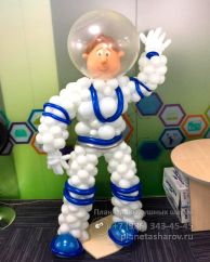 Оформление на день космонавтики