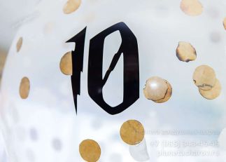 День рождения в стиле Гарри Поттера День рождения в стиле Гарри Поттера