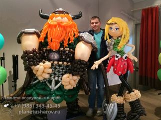 Праздник в стиле "Как приручить дракона"