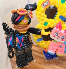 Шары на День Рождения в стиле конструктора Шары на День Рождения в стиле конструктора