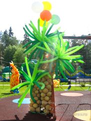 Праздник с динозаврами Праздник с динозаврами