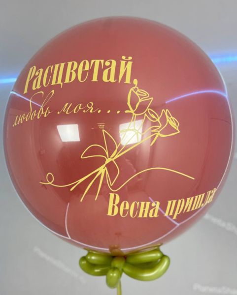 Цветочный фонтан из шаров