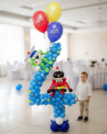 Цифра с роботами