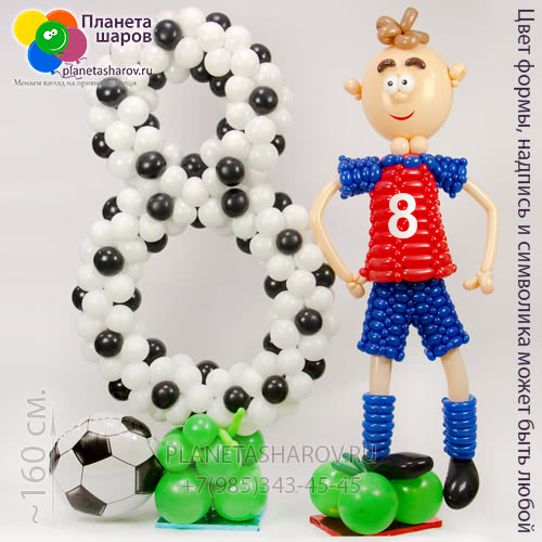 Футбольный набор шаров на 8 лет
