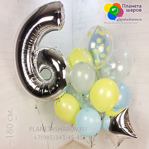 Набор желто-голубых и серебряных шаров на 6 лет