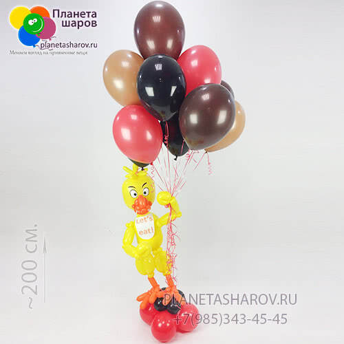 Чика из 5 ночей фредди из шариков