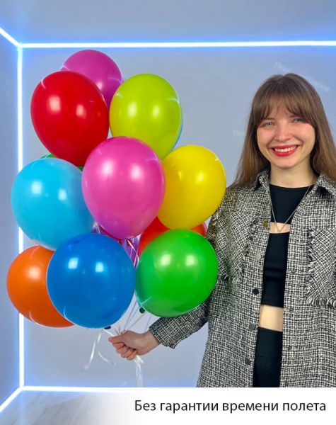 Дешевые шарики ЭКОНОМ