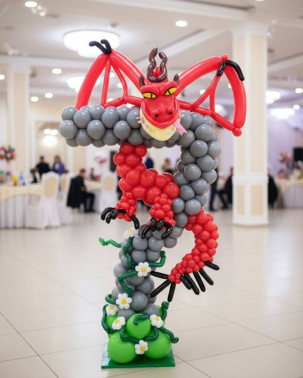 Цифра с драконом