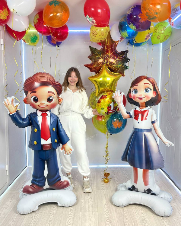 Шарики "Поздравляем с 1 сентября"