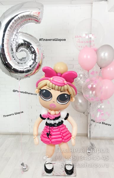 Набор шариков на 6 лет