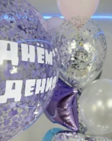 Фиолетовый фонтан