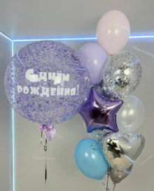 Фиолетовый фонтан