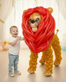 Большой лев