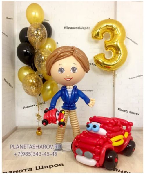 Мальчик с машинками