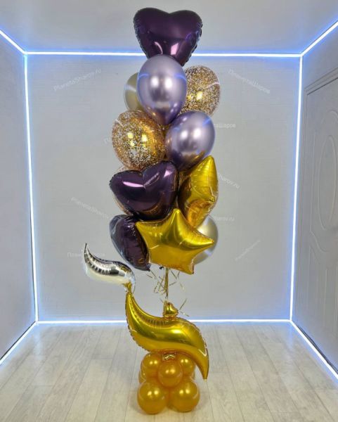 Шары из Лампы Джина