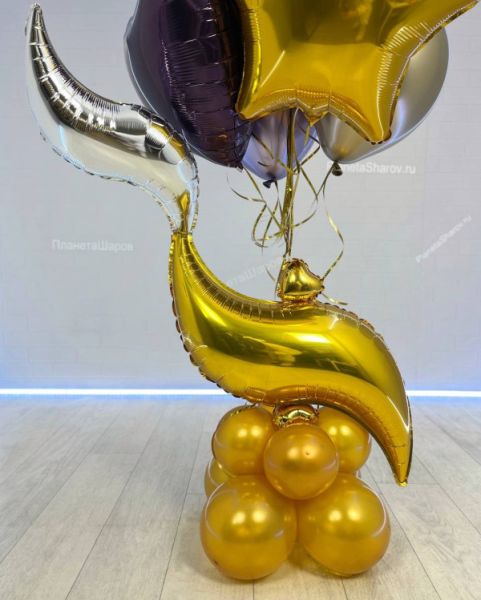 Шары из Лампы Джина