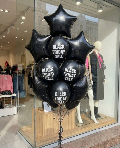 Букет "Звездные скидки"