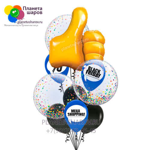 Букет "Лайк скидки"