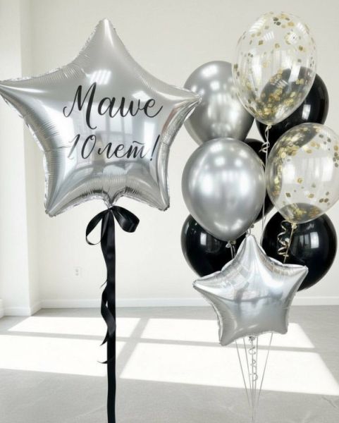 Фольгированная серебристая звезда