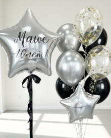 Фольгированная серебристая звезда