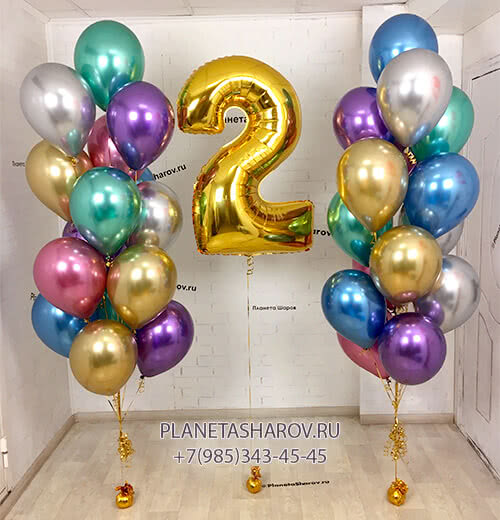 Радужный фонтан с цифрой