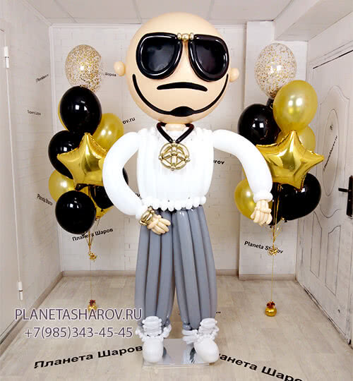 Рэпер из шаров