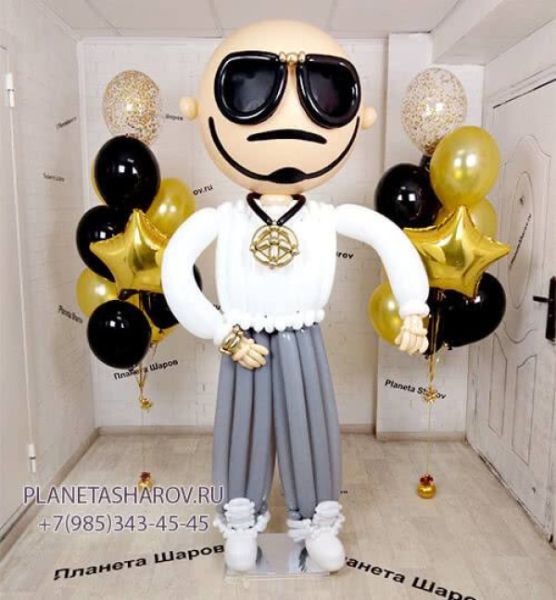 Рэпер из шаров