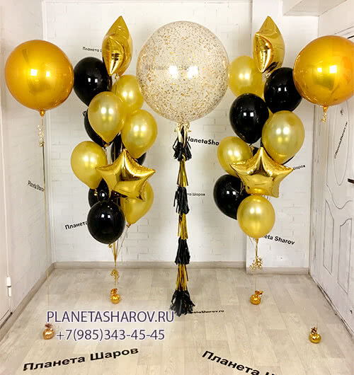 Композиция из золотых шаров
