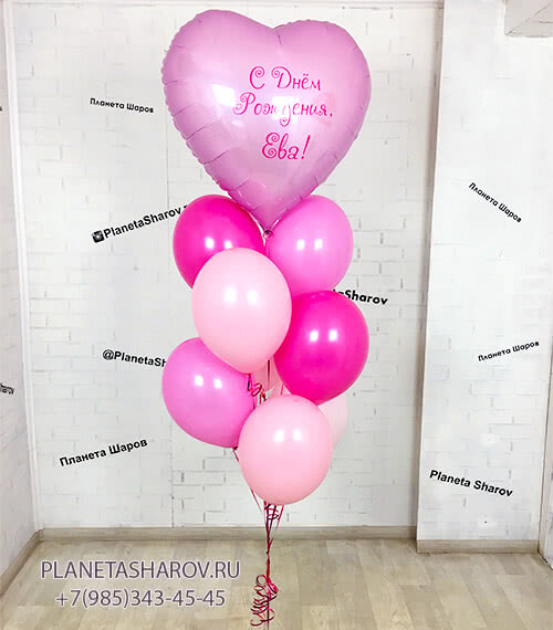 Розовый фонтан шаров