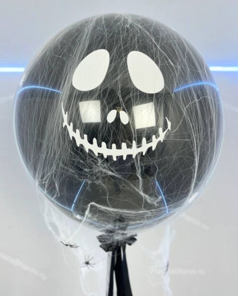 Большой шар на Halloween