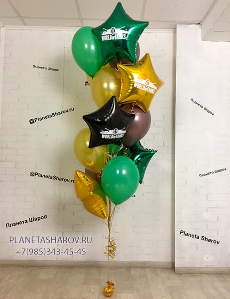 Шары с танками