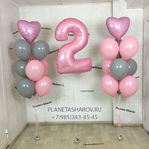 Розово-серый набор шаров
