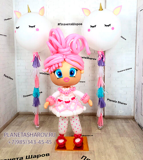 Кукла с единорогами