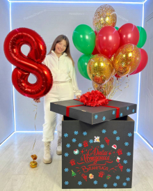 Новогодняя коробка сюрприз