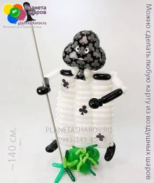 Карты