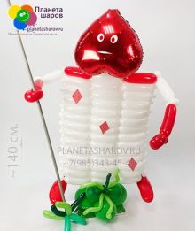 Карты