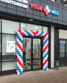 Арка триколор