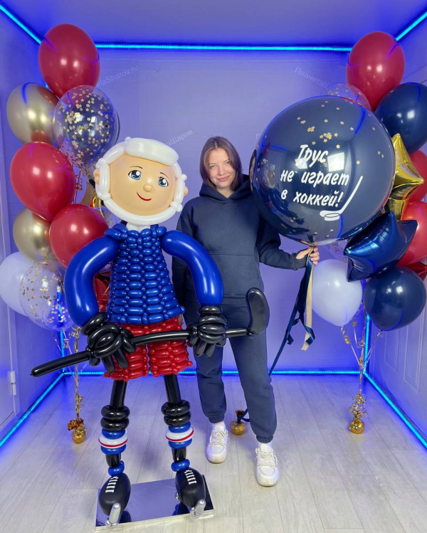 Композиция из шаров "Хоккеист"