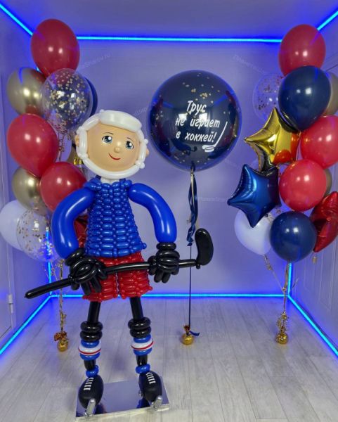 Композиция из шаров "Хоккеист"