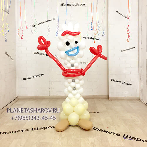 Мистер Вилкинс