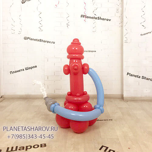 Шары пожарный гидрант